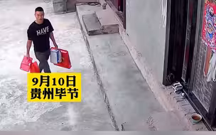 男子因故中秋不能回家，没想到几个朋友默契的拿着礼品，上门看望其奶奶
