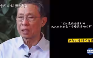 2020年那些值得铭记的声音