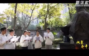 微视频 | 坚守和平