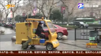 此心安处是我家  我在“浙”里过大年：留守的城市美容师  感谢一年又一年的付出