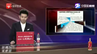 彻底铲除诈骗式培训赖以生存的土壤