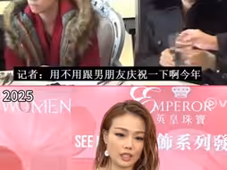 九年过去了 走姨的战斗力还是强的没边
