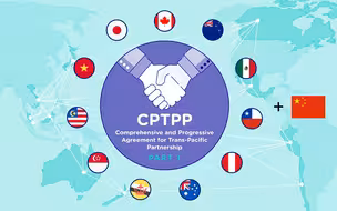 每日新闻热点与评论：中国与CPTPP