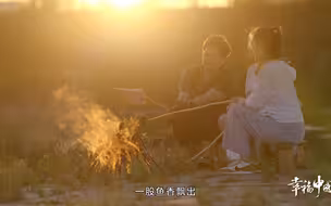 《这十年·幸福中国》美味吃出幸福感