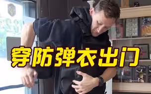 美国典当行老板收到死亡威胁：不后悔发视频！会把照片交给中国博物馆