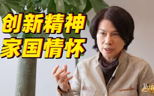 全国人大代表董明珠： 制造业创新要敢于挑战 敢于自我革命