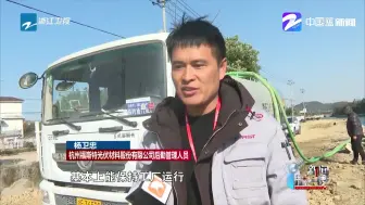 旱情持续：临安——水库水位下降明显  开源节流保供水