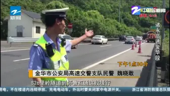 五一小长假首日  全省高速流量激增