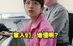 股市又跌了，稿子怎么写啊？