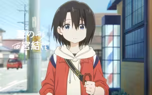 声之形 “兄弟  你好香 就一次♡