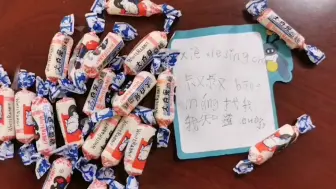 暖化心！走失女孩送大白兔奶糖感谢警察