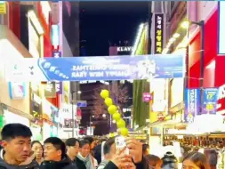 拟免签！韩国总理办公室声明：韩国拟对中国团体游客试行免签政策