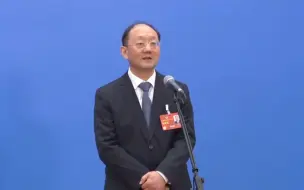 委员说让我们坐着高铁去台北