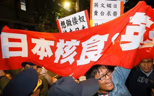 美猪美牛之后 蔡英文又要开放日本“核食”进台？