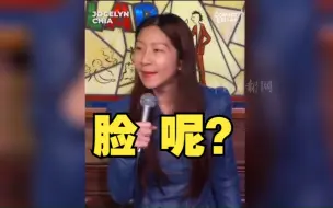 美脱口秀演员拿马航失联玩梗，引发巨大争议后仍拒不道歉