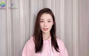 全运会新春大使@姚晓棠报道！瞩目陕西，共享全运！