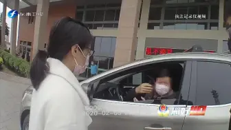 居家隔离男子强行去医院看亲属，警察紧急截停，所幸男子没闯祸
