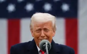 美国“解放日”？美国“衰退日”！美网友吐槽关税政策：自绝于世界