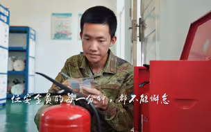 又是一年退役季，送别一起战斗过的兄弟，我的战友，前程似锦！