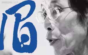 【眉山论剑】自由派：华盛顿为民主自由拒绝连任！华盛顿：当总统没钱赚啊兄弟....