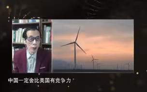拜登要美国和中国竞争新能源产业，这反而会是中美的合作之路？