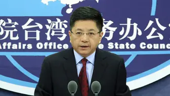 绿媒污蔑大陆曾阻挠日本向台湾地区提供新冠疫苗，国台办揭穿谎言
