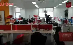 线上课程一夜全停，记者探访学霸君北京办公点