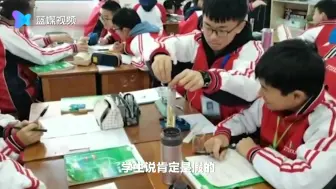“含金量”最高的一节课！物理老师带结婚金项链让学生做实验