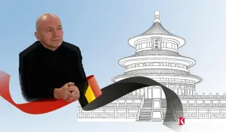 顾爱乐：现在与过去大不同 欧洲人需要重新认识中国
