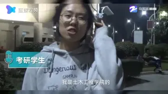 加油！考研生室外路灯下背书 怕影响他人