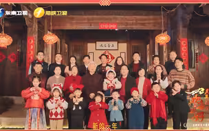 【2022福建春晚】没有主持人的晚会，就像小吴的缝纫机冒着火花，噼里啪啦！