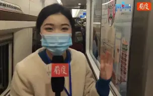 回锅肉、担担面、火锅底料... #成渝高铁首趟复兴号开跑 ，乘客在动车上也能享受双城美食！