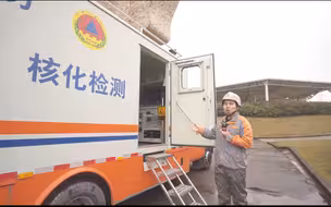 酷炫！这辆核化检测车可联卫星测气象