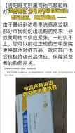 “流感神药”奥司他韦涨价近2倍！别光囤药，更重要的是——