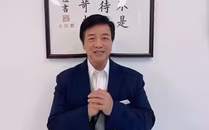 唐季礼向你发来新春祝福！祝各位乡亲如虎添翼、虎虎生威！