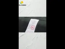 拖车整治违停车辆 常山动真格了！