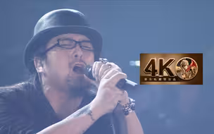 【4K60FPS】上杉升、织田哲郎《直到世界的尽头》核爆现场！《灌篮高手》片尾曲！