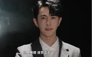 信·物|被国博收藏的施工笔记！跟于朦胧一起了解大兴机场不断上演新奇迹的超级工程！