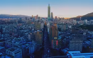 蔡英文卸任前窜美？岛内学者：或引发“台海风暴”
