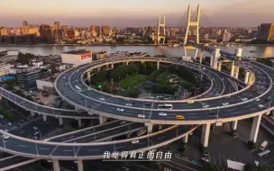 上海人忍住了