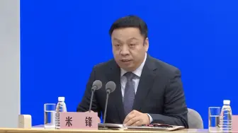 国家卫健委：保障好群众的就医用药是当务之急