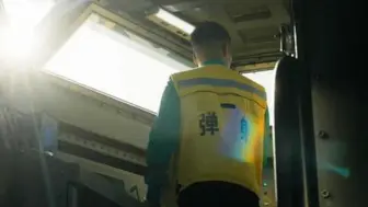 福建舰弹射系统测试首次公开  舰勤人员“马甲”上新了