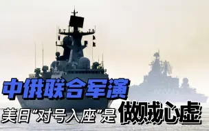 美国对全球芯片制造企业摆“鸿门宴”，韩国大声说“不”
