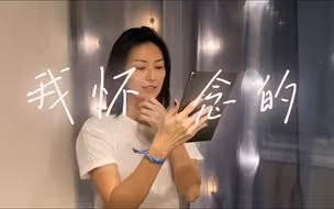 对，我是冷门歌手