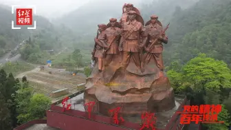 井冈山精神丨海归讲解员的红色基因：接力馆长祖父，传承历史