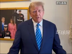 路透社爆料：特朗普曾让CIA成立特工小组，渗透中国社交媒体操控舆论