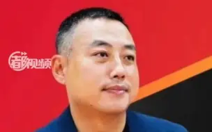 刘国梁，当选新职！