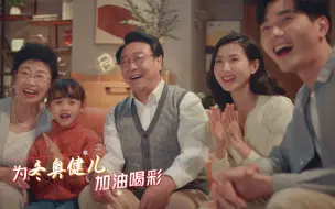 来央视频看冬奥会，火热赛事速来get！