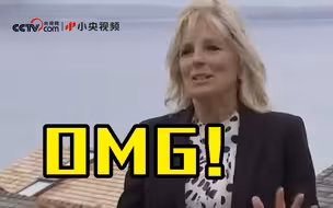 美国总统夫人表示 拜登对与普京的会面“过分准备”