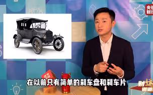 最新进展！特斯拉公布事故前数据！要真相大白了？